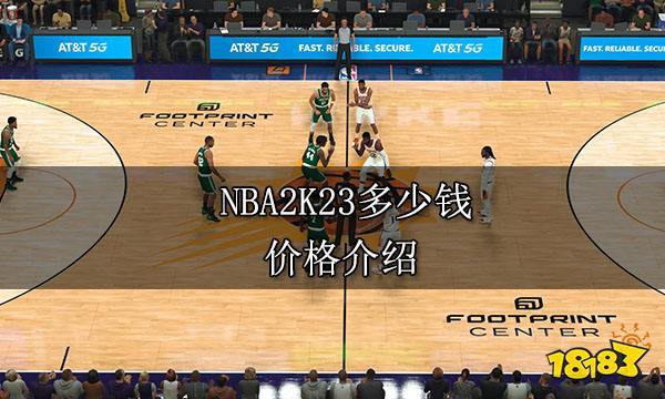 但关键场次