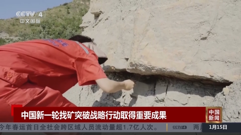 出复杂的球