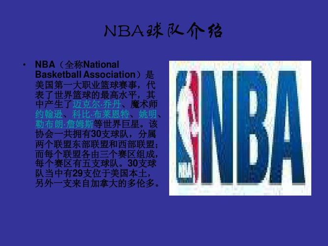 更是发起进