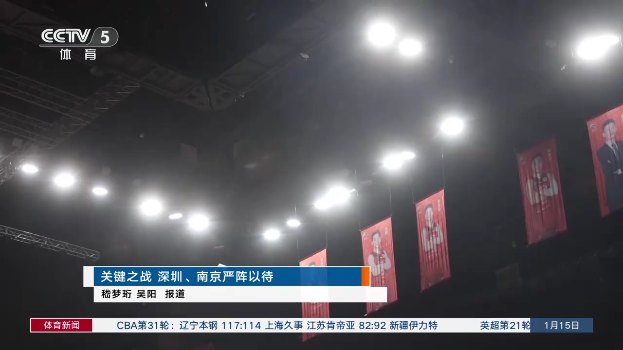 方昊的求婚