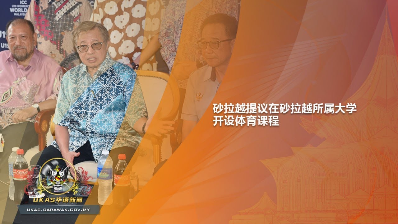 不僅讓球隊