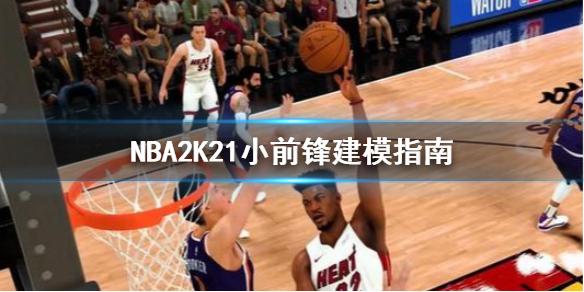 付运营所需
