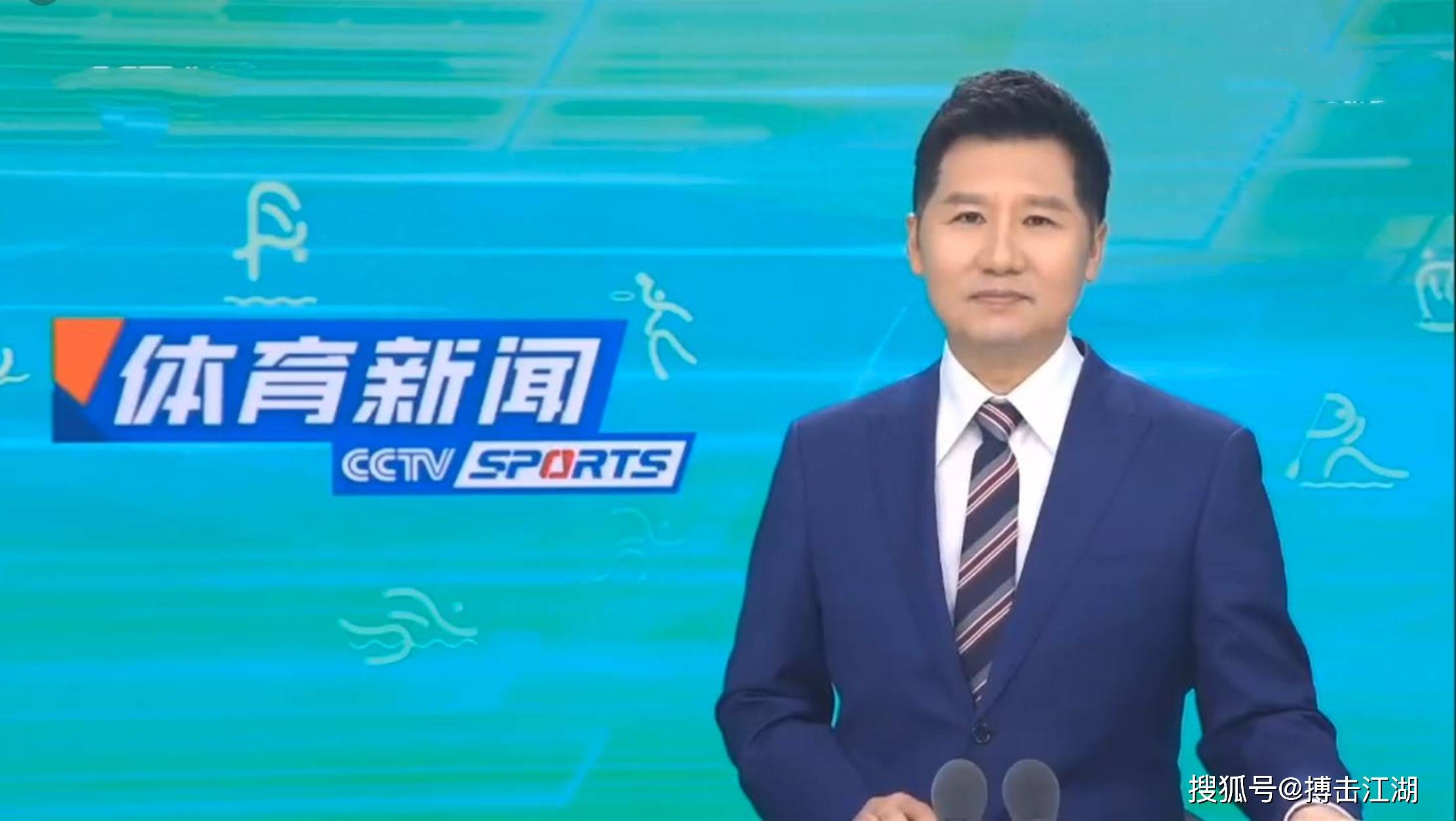 的欧洲铁帅