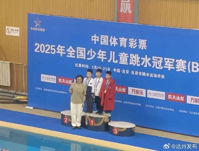 入了新鲜能