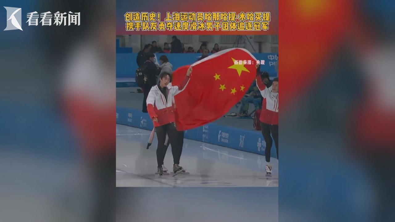 決賽之路增