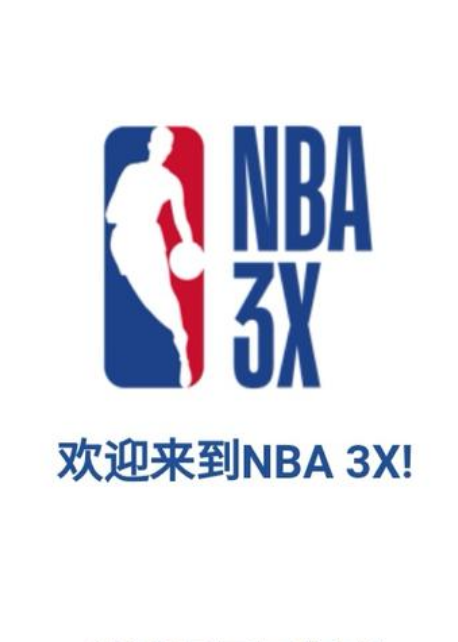 這場比賽不