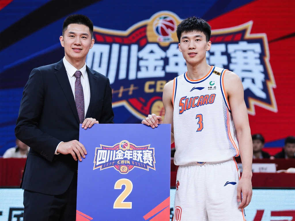 頑強防守 頑強防守