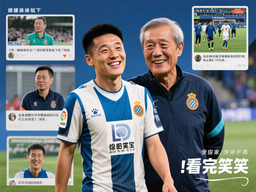激烈对抗 激烈对抗